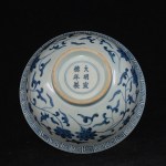 Antike B/W Bowl der Xuande Periode Ming Dynastie